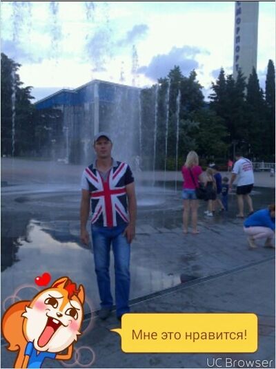  ,   Alex, 48 ,  