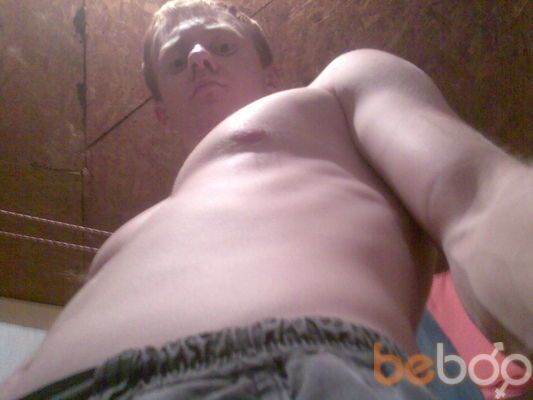  ,   Slava, 34 ,   