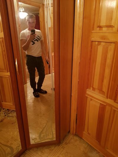  ,   Georgi, 31 ,   