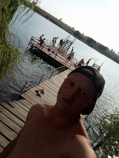  ,   Dima, 25 ,   ,   , c , 