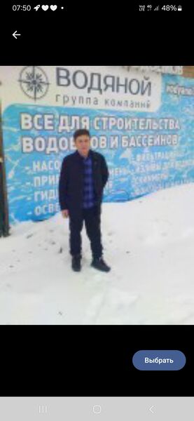  -,   , 53 ,     