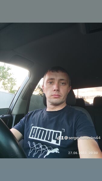  ,   Sergei, 36 ,   ,   