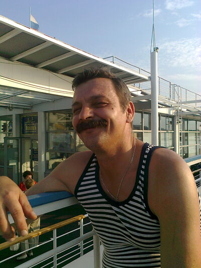  -,   Vik, 60 ,   