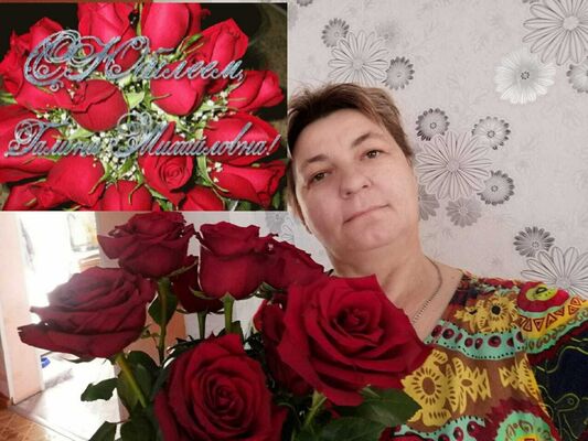  -,   , 53 ,   c 