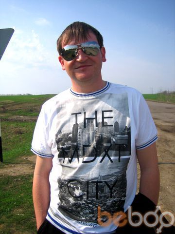 ���������� ������, ���� ������� ����, 39 ���, ������������ ��� ������, ����� � ���������, c�������� ���������