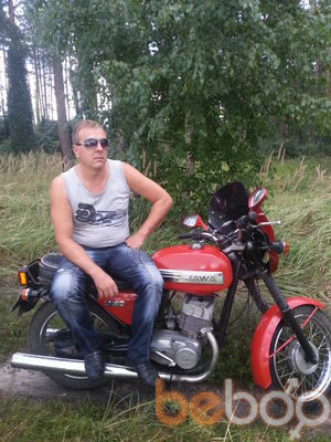  ,   , 53 ,   