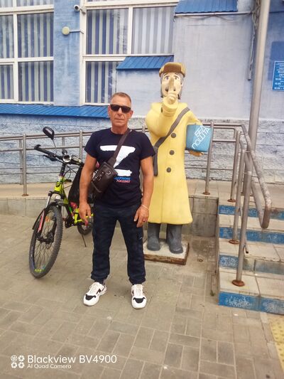  ,   , 54 ,  