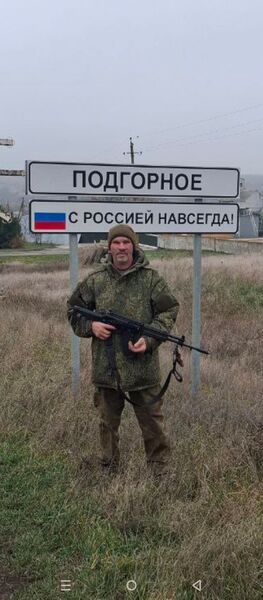  Athienou,   Andrei, 53 ,   c , 