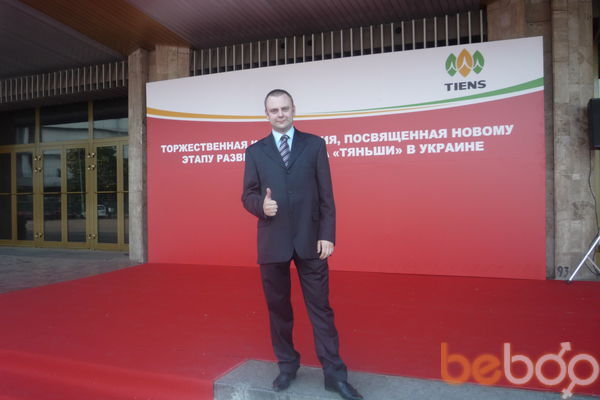  ,   Artur, 40 ,   ,   , c 