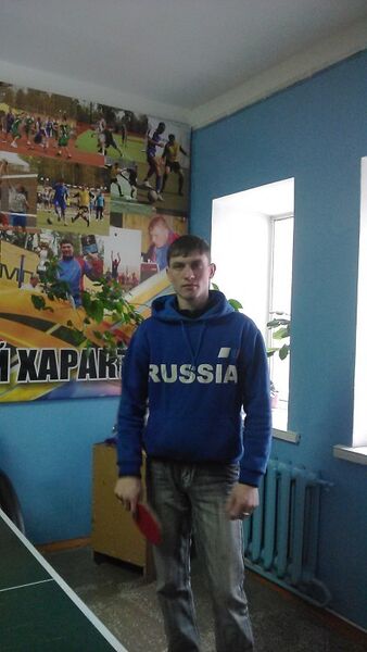  ,   Vasilii, 33 ,   