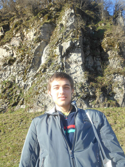  ,   Eugene, 32 ,   