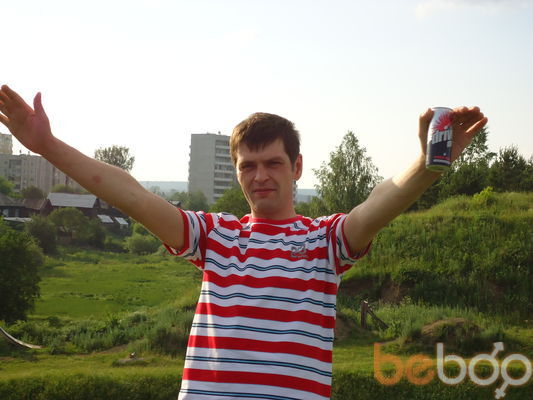  ,   ROMAN, 41 ,  
