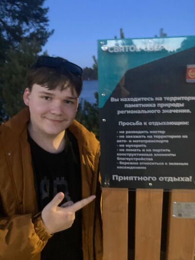  ,   , 18 ,   ,   