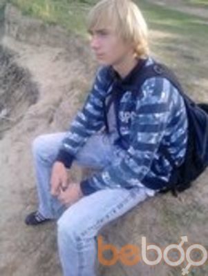 ���������� ������, ���� ������� �������, 30 ���, ������������ ��� ������