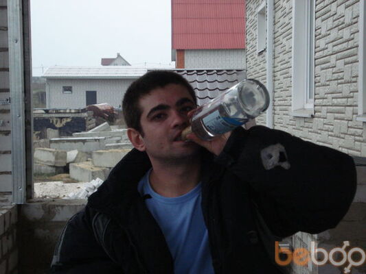   ,   Grei, 44 ,   