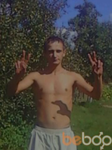  ,   Bykovskiy83, 40 ,   