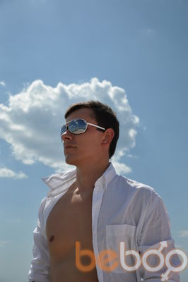  ,   Alex, 43 ,   