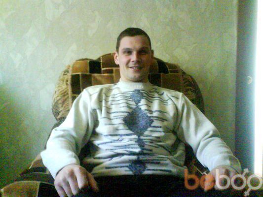  ,   RUSIK, 40 ,   