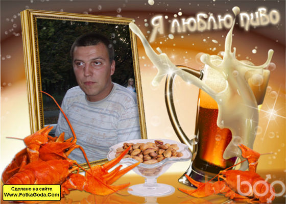  ,   Aleksey, 46 ,   