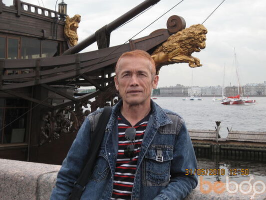  ,   Erkin, 45 ,   ,   , c 