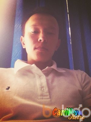  ,   Adil, 31 ,  