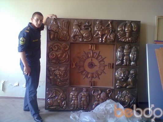  ,   89515190126, 37 ,  
