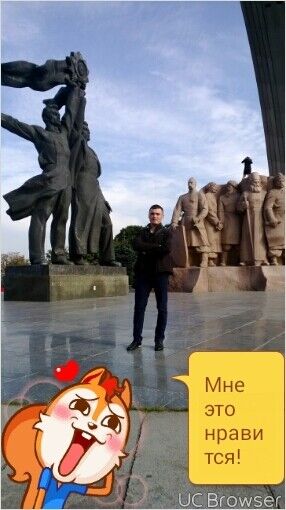  9180352  Vitaliy, 36 ,    