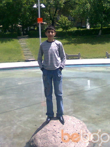  ,   Meruj, 32 ,   