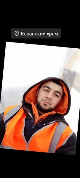  ,   MATIN, 27 ,   ,   