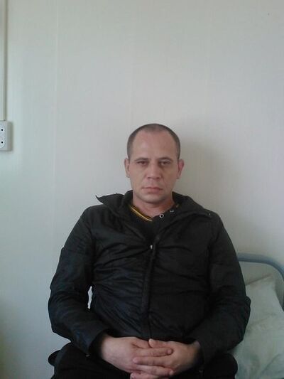  ,   , 46 ,   
