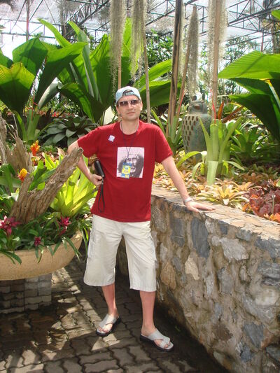   ,   Alex, 54 ,   ,   , c 