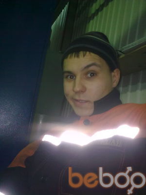  ,   ROMEO, 35 ,   ,   , c 