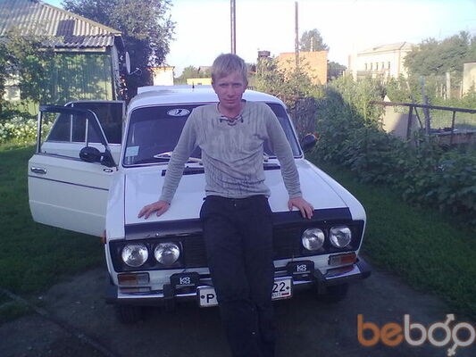  ,   Dmitry, 41 ,   ,   , c 