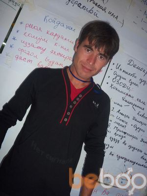  -,   Maruf, 36 ,   