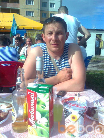  962632  Sergarjn, 46 ,    