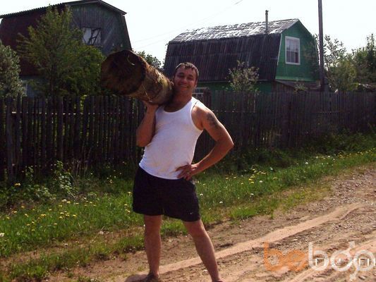  ,   Maxut, 45 ,   