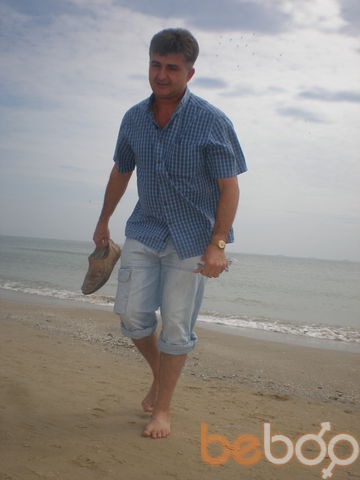 ,   Viki, 56 ,  