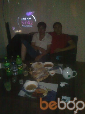  3333602  JEMIS F1, 39 ,    