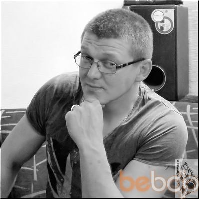 ���������� �����, ���� ������� �������, 44 ����, ������������ ��� ������