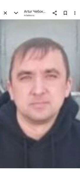  ,   Artur, 30 ,   ,   