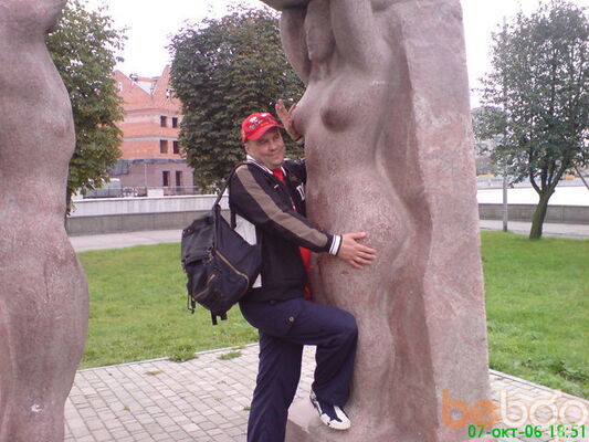  ,   10mishanya, 45 ,   ,   , c 