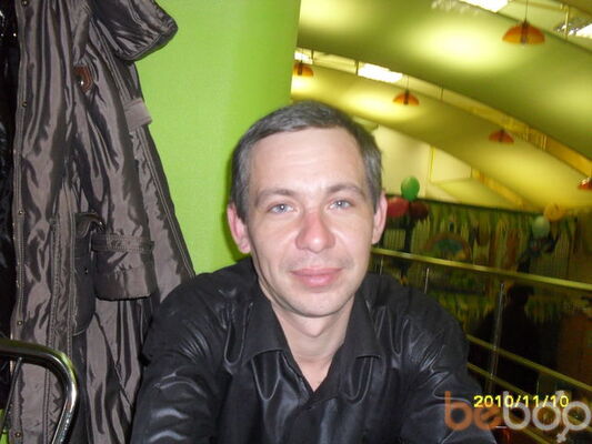  ,   Ivan, 44 ,     , c 