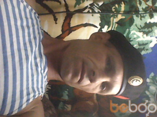  3707432  XXXL 38, 49 ,    
