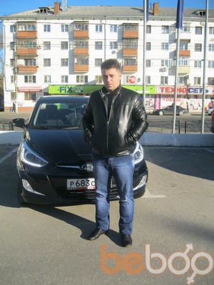 ���������� ����, ���� ������� ������, 44 ����, ������������ ��� ������, ����� � ���������, c�������� ���������