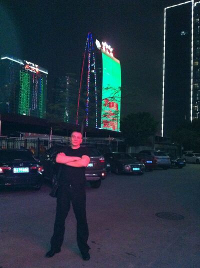  ,   Dima, 45 ,   