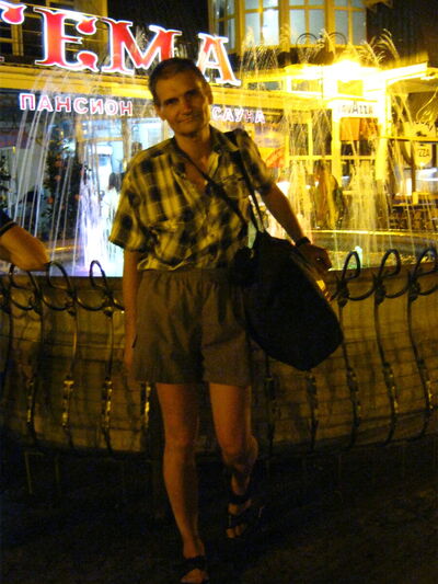  ,   Vladimir, 52 ,   ,   , c , 