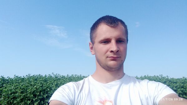  ,   Radislav, 30 ,   ,   