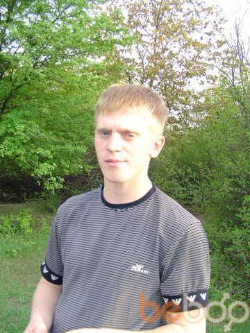  ,   Ruslan, 38 ,     , c 