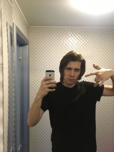  ,   Artem, 26 ,   ,   