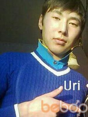  ,   Urmat, 33 ,   
